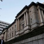 Bank of Japan set to raise interest rates to 30-year high