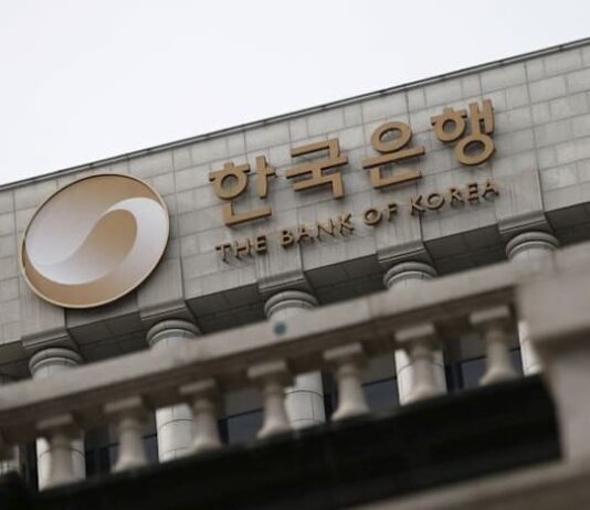 Bank of Korea to hold internal meeting to discuss FX market on Friday