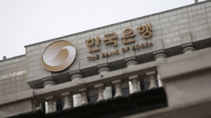 Bank of Korea to hold internal meeting to discuss FX market on Friday
