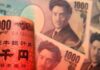 Benchmark Japan bond yields extend steepest annual surge since 1994