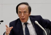 BOJ chief says underlying inflation steadily approaching 2% target