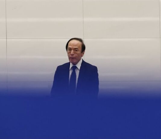 BOJ Governor Ueda says rises in long-term interest rates ‘somewhat rapid’