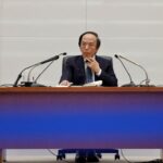 BOJ to raise interest rates to 1.5% under Ueda, ex-central bank policymaker says