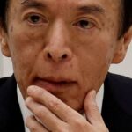 BOJ’s Ueda flags uncertainty on how far rates can go up