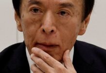 BOJ’s Ueda flags uncertainty on how far rates can go up