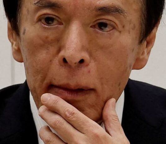 BOJ’s Ueda flags uncertainty on how far rates can go up