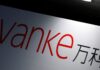 China’s property giant Vanke makes fresh bid to win support for bond payment as default risk looms