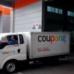 Coupang says all leaked customer information has been deleted