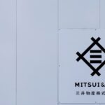 India’s AM Green and Japan’s Mitsui explore potential investment, offtake for green aluminium
