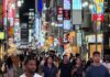 Japan’s core inflation steady in November, stays above BOJ target