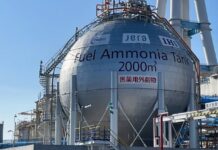 Japan’s JERA secures government subsidy for US ammonia imports
