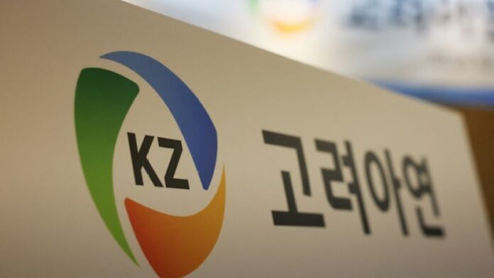 Korea Zinc board to discuss plan to build smelter under US joint venture, source says