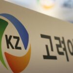 Korea Zinc to build $7.4 billion smelter in US