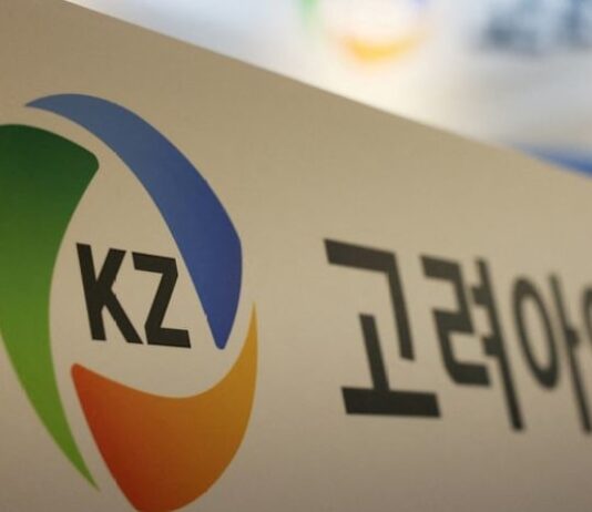 Korea Zinc to build $7.4 billion smelter in US