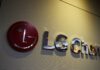 LG Chem submits petrochem restructuring plan to government