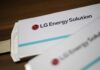 LG Energy Solution unit to sell US factory assets to Honda