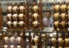 Morgan Stanley flags slower gains for gold in 2026, sees $4,800/oz by fourth quarter
