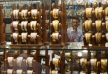 Morgan Stanley flags slower gains for gold in 2026, sees $4,800/oz by fourth quarter