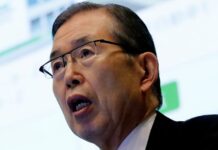 Nidec founder and chairman Nagamori resigns from board, company says