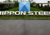 Nippon Steel sees US Steel weak performance as temporary, executive says
