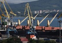 Oil gains as investors weigh Middle East tensions