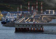 Oil price gains after US interception of Venezuelan oil tanker over weekend