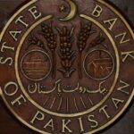 Pakistan central bank likely to hold rate at 11% as IMF flags inflation risks