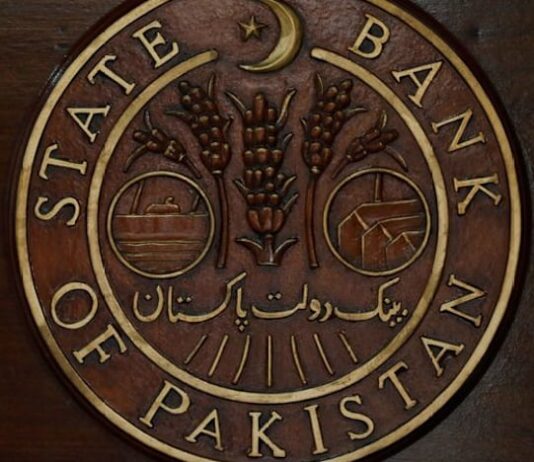 Pakistan cuts key rate by 50 bps to 10.5% in surprise move