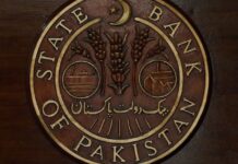 Pakistan cuts key rate by 50 bps to 10.5% in surprise move after holding for four meetings