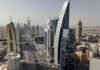 Saudi Arabia aims to draw in more Japanese investment, PIF governor says