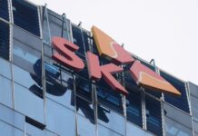 South Korea’s consumer agency to order SK Telecom to compensate 58 hacking victims