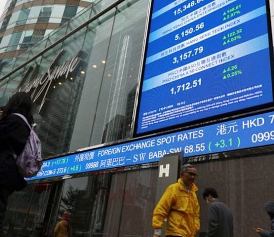 Stocks, bonds cautiously hopeful for Fed rate relief