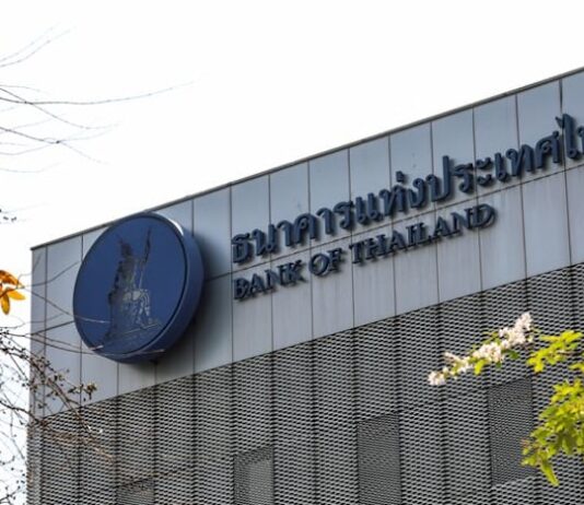 Thai central bank cuts policy rate by 25 bps, as expected