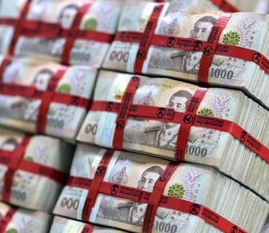 Thai central bank, finance ministry to hold briefing on baht on Tuesday