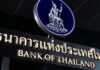 Thai central bank undertakes ‘heavy’ baht intervention to ease volatility, chief says
