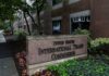 USITC to probe certain wearable devices after Ouraring complaint