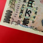 Yen wallows near record low to euro as BOJ keeps cautious tone after rate hike