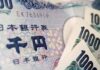 Yen weaker in thin trading as traders stay alert to intervention risk