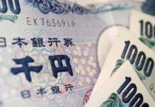Yen weaker in thin trading as traders stay alert to intervention risk
