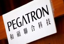 Apple and Dell supplier Pegatron expects US plant to be completed by end of March