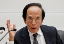 Bank of Japan chief vows to keep raising interest rates