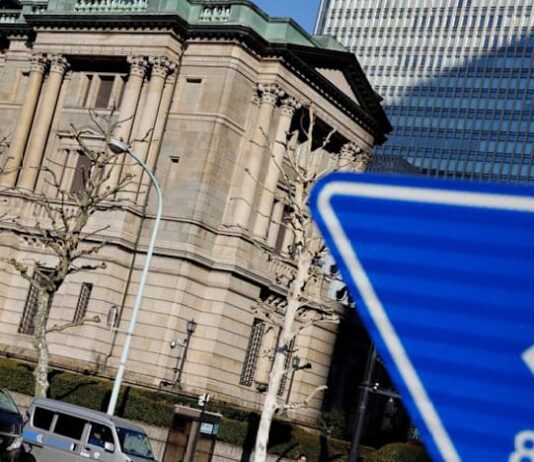 BOJ members agree on need to continue raising rates, minutes show