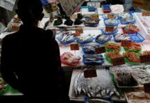 Core inflation in Japan’s capital slows in January