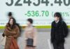 Dollar sinks on yen intervention talk