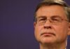 EU needs digital euro to become independent from US, says EU’s Dombrovskis
