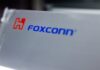 Foxconn’s Q4 revenue surges 22.07% from a year earlier on AI demand