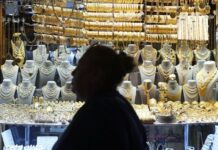 Gold rushes to record high amid rising geopolitical tensions