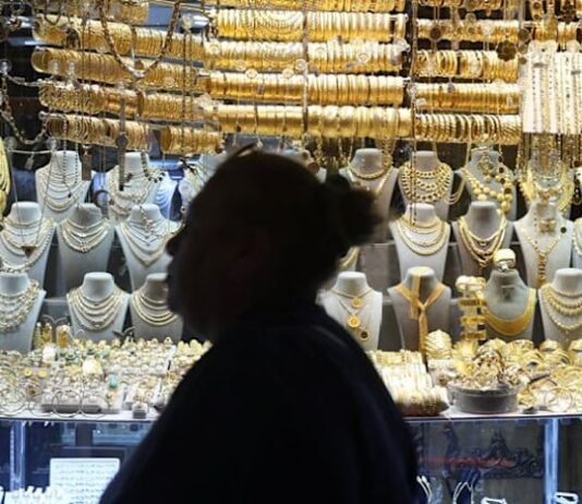 Gold rushes to record high amid rising geopolitical tensions