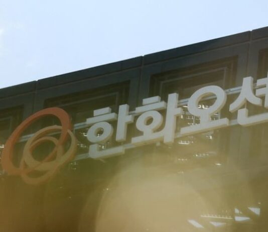 Hanwha Group says aims to create at least 200,000 jobs in Canada by 2040