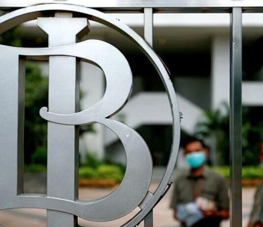 Indonesia central bank keeps rates unchanged amid rupiah weakness